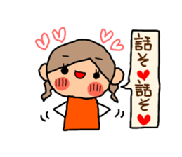 Orange chan.6 sticker #10350909