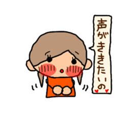 Orange chan.6 sticker #10350910