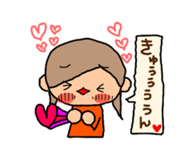 Orange chan.6 sticker #10350911