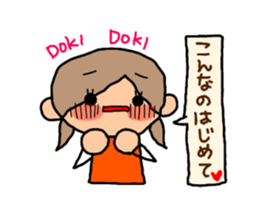 Orange chan.6 sticker #10350912