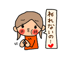 Orange chan.6 sticker #10350913