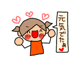Orange chan.6 sticker #10350914