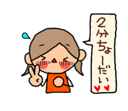 Orange chan.6 sticker #10350915