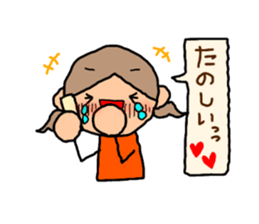 Orange chan.6 sticker #10350916