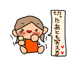 Orange chan.6 sticker #10350917