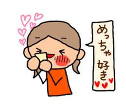 Orange chan.6 sticker #10350918