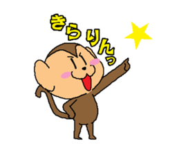 Sometimes black monkey sticker #10350923