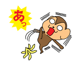 Sometimes black monkey sticker #10350926