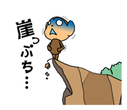 Sometimes black monkey sticker #10350928