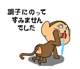 Sometimes black monkey sticker #10350934