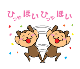 Sometimes black monkey sticker #10350935