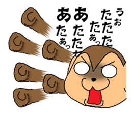 Sometimes black monkey sticker #10350936