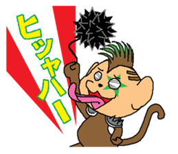 Sometimes black monkey sticker #10350937