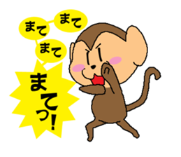 Sometimes black monkey sticker #10350939