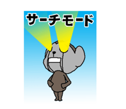 Sometimes black monkey sticker #10350941