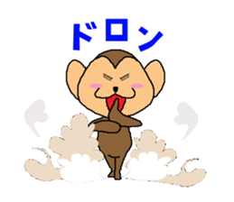 Sometimes black monkey sticker #10350942