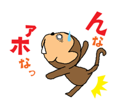 Sometimes black monkey sticker #10350950