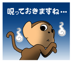 Sometimes black monkey sticker #10350952