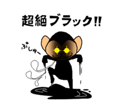 Sometimes black monkey sticker #10350953