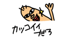 My balloon sticker sticker #10351042