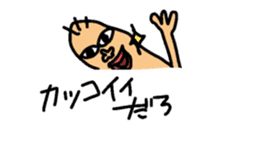 My balloon sticker sticker #10351042