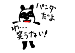 My balloon sticker sticker #10351045