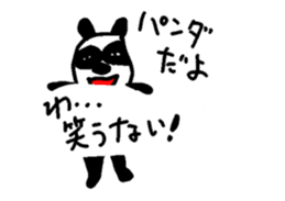 My balloon sticker sticker #10351045