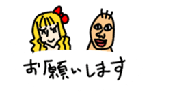 My balloon sticker sticker #10351053