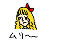 My balloon sticker sticker #10351056