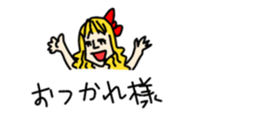 My balloon sticker sticker #10351063