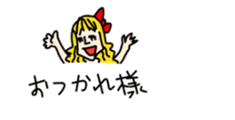 My balloon sticker sticker #10351063