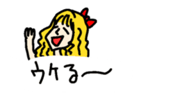 My balloon sticker sticker #10351065