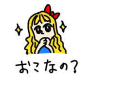 My balloon sticker sticker #10351068