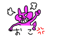 My balloon sticker sticker #10351069