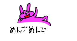 My balloon sticker sticker #10351070