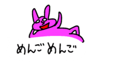 My balloon sticker sticker #10351070