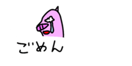 My balloon sticker sticker #10351071