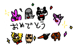 My balloon sticker sticker #10351078