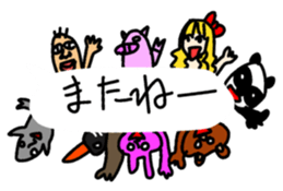 My balloon sticker sticker #10351079