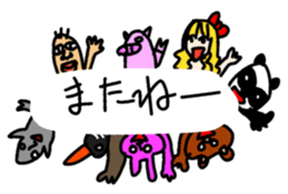 My balloon sticker sticker #10351079