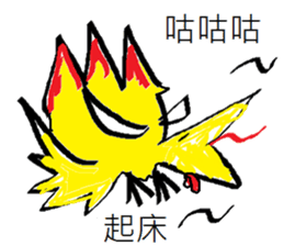 Why don't you come over ? sticker #10351132