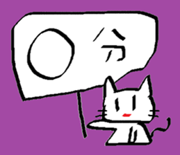 Why don't you come over ? sticker #10351151