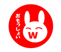 Sanuki dialect rabbit seal element sticker #10351315