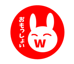 Sanuki dialect rabbit seal element sticker #10351315