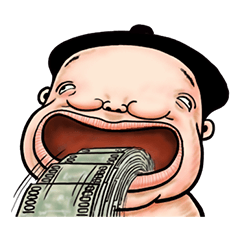 Dosukoi Sumo (For overseas)