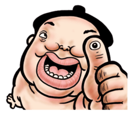 Dosukoi Sumo (For overseas) sticker #10351364