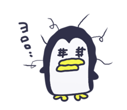 Pentan Second sticker #10351402