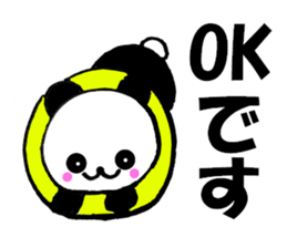 Panda sometimes honorific sticker #10351446