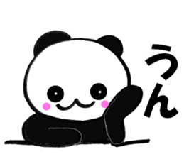 Panda sometimes honorific sticker #10351450