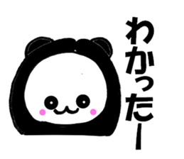 Panda sometimes honorific sticker #10351451